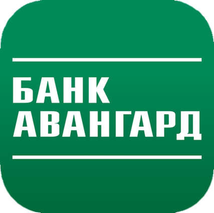Авангард RUB